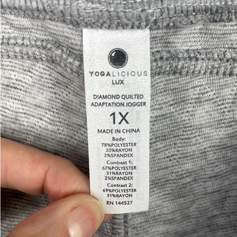 Yogalicious Lux Diamond Quilted Adaptation Jogger Athleisure Gray Sz 1X NEW - Picture 13 of 14